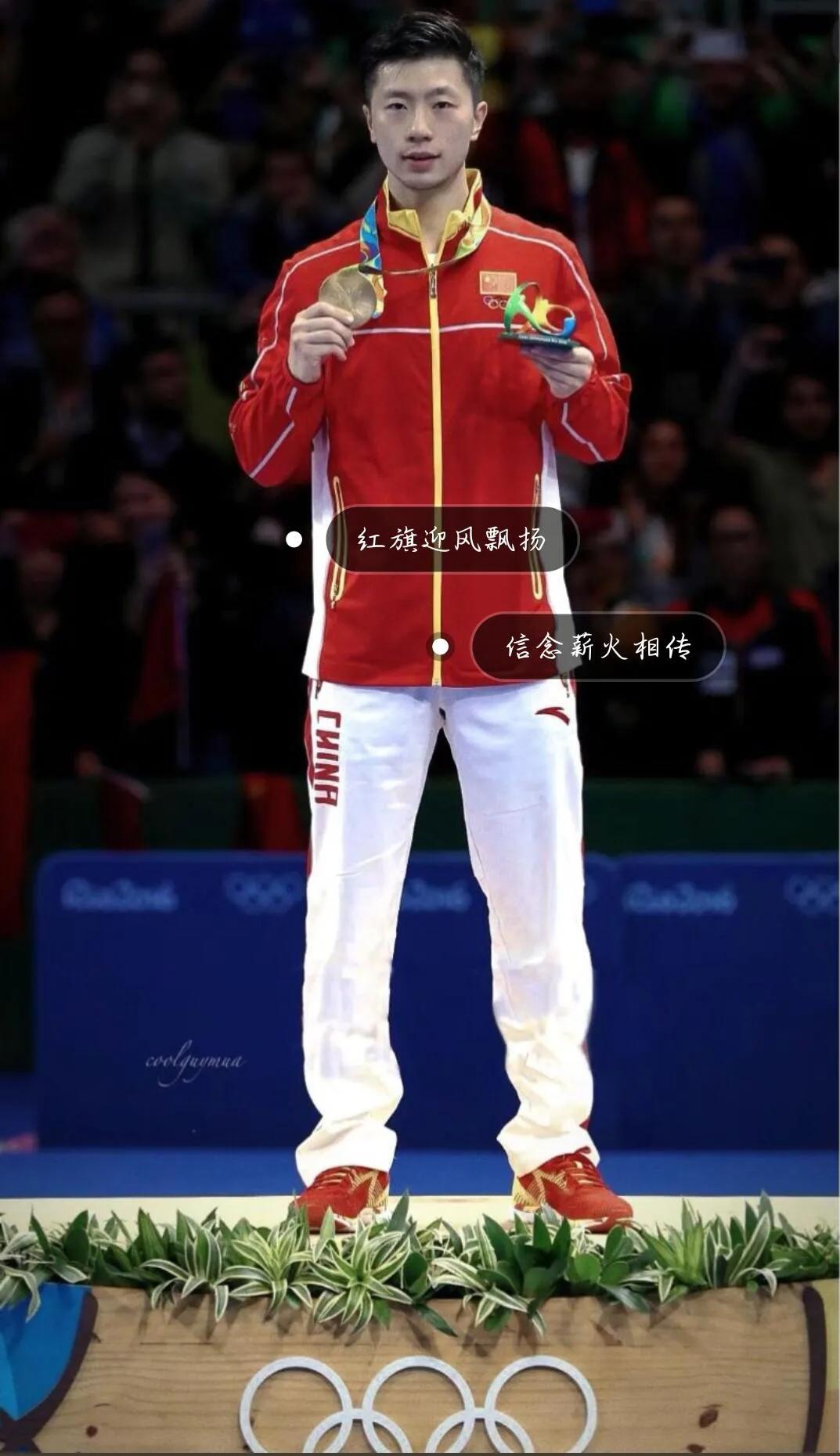 比利时乒乓球队轻取日本乒乓球队,马龙打破历史纪录 比利时乒乓球队轻取日本乒乓球队,马龙打破历史纪录