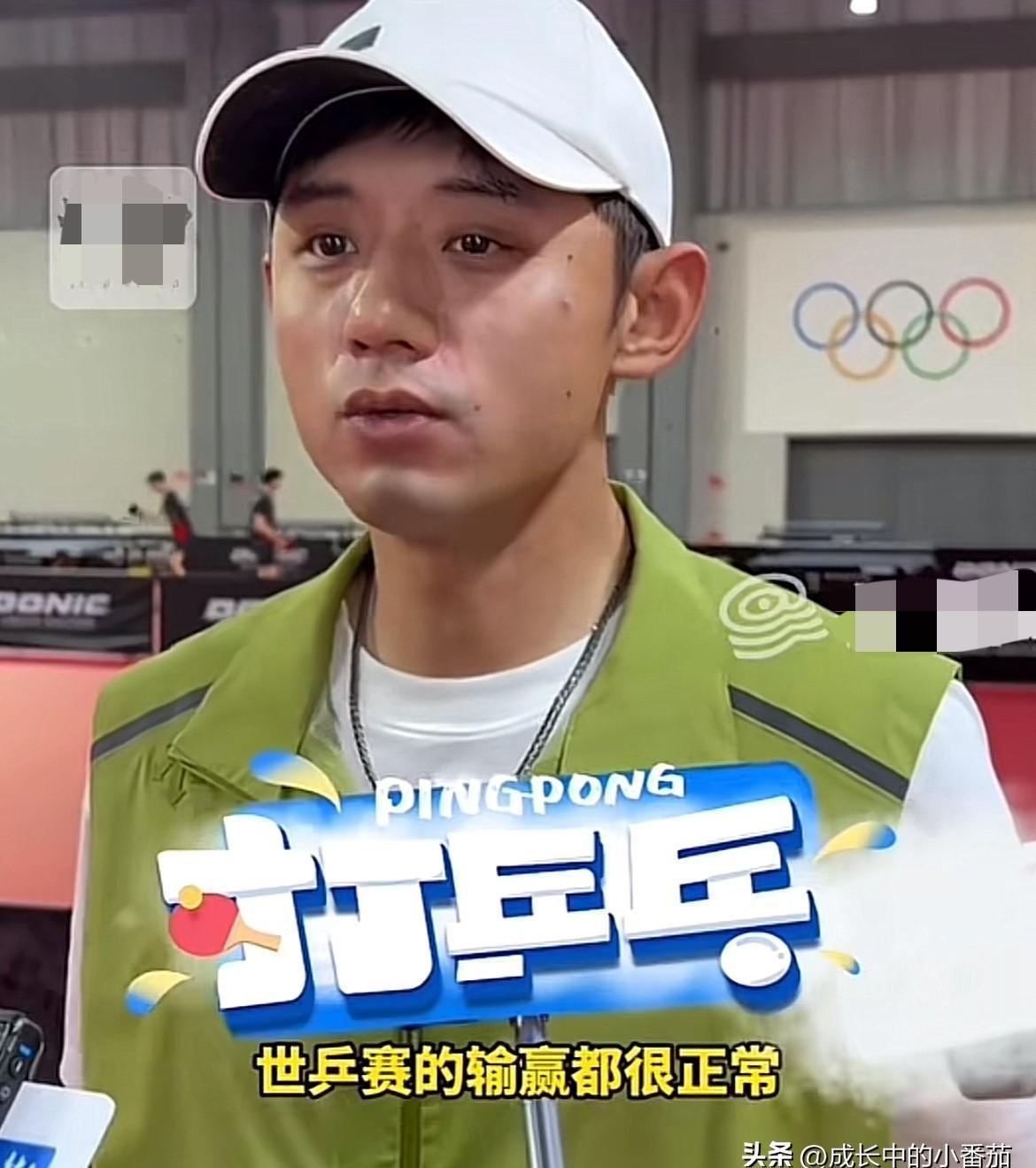 奥地利乒乓球队爆冷韩国乒乓球队，张继科爆发神勇的简单介绍