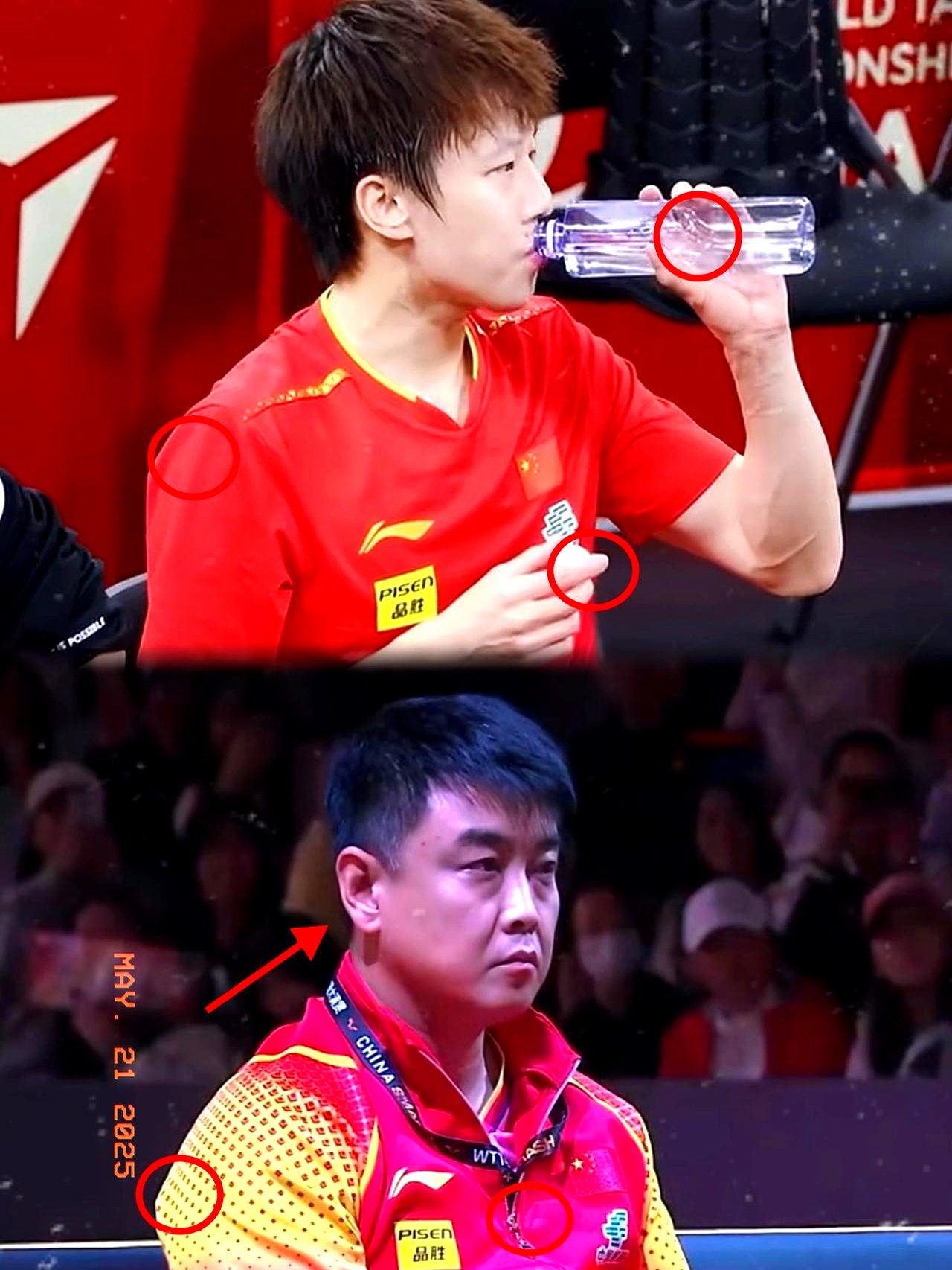 法国乒乓球队爆冷日本乒乓球队，王皓送出助攻