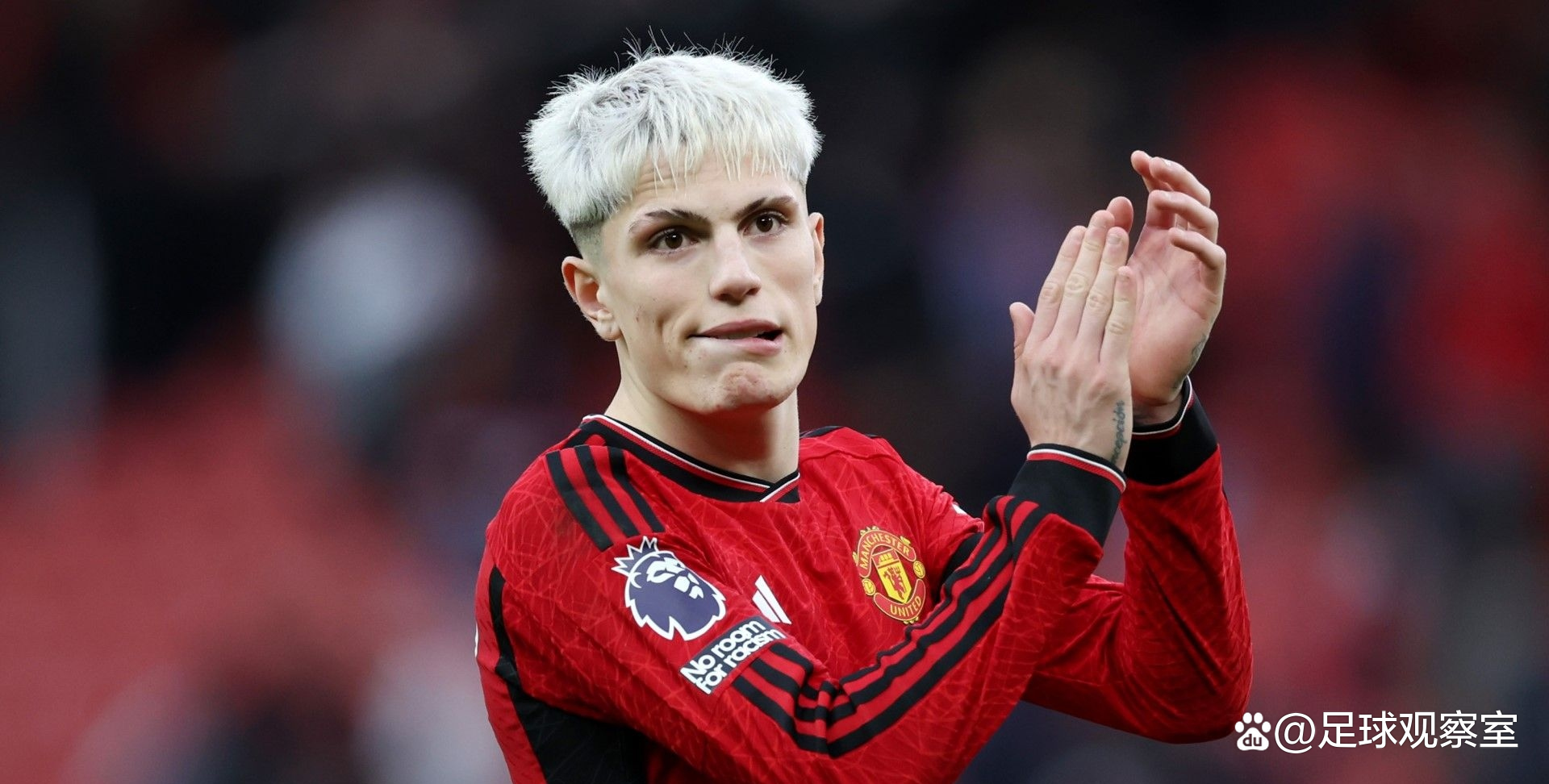 足球转会：马德里竞技引进哥伦比亚前锋