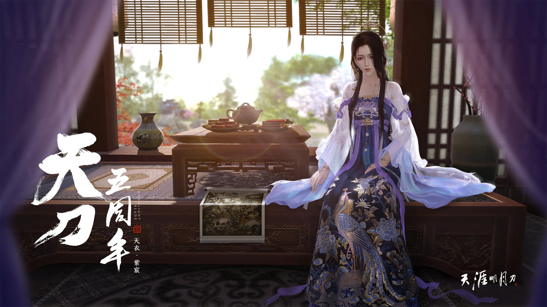 红牛破晓，当苏亚雷斯的名字响彻里昂之夜