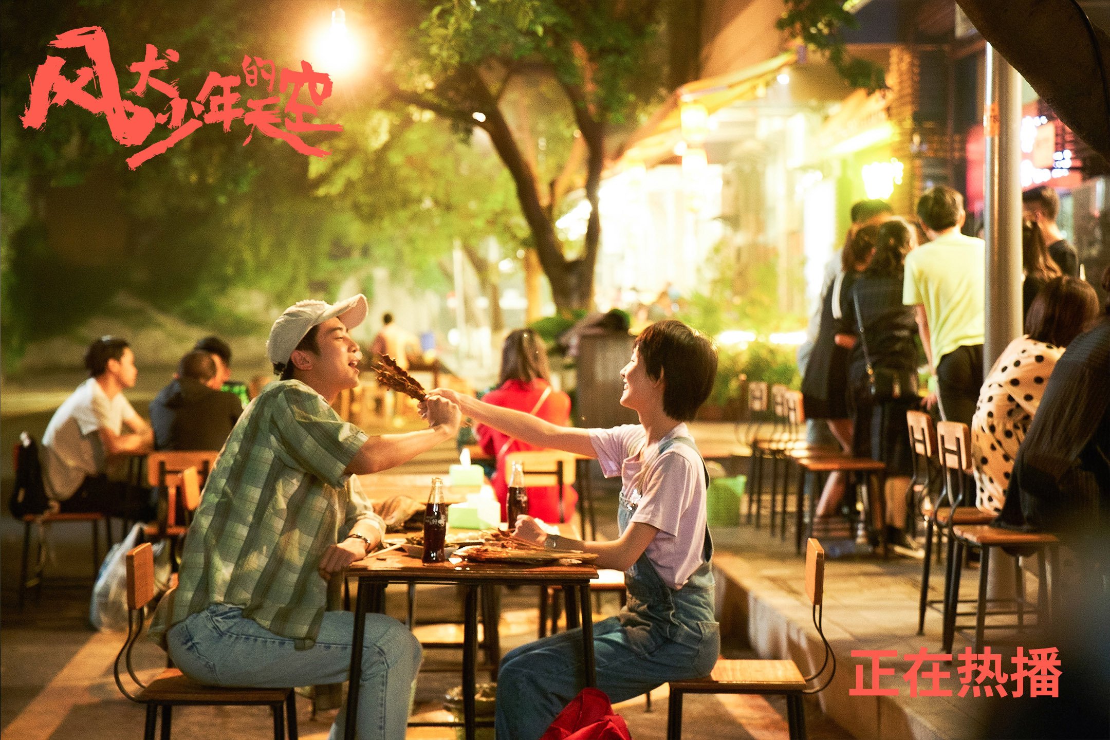 戴维斯杯军功章上的唯一签名，当兹维列夫用巴黎红土绝杀纽约硬地