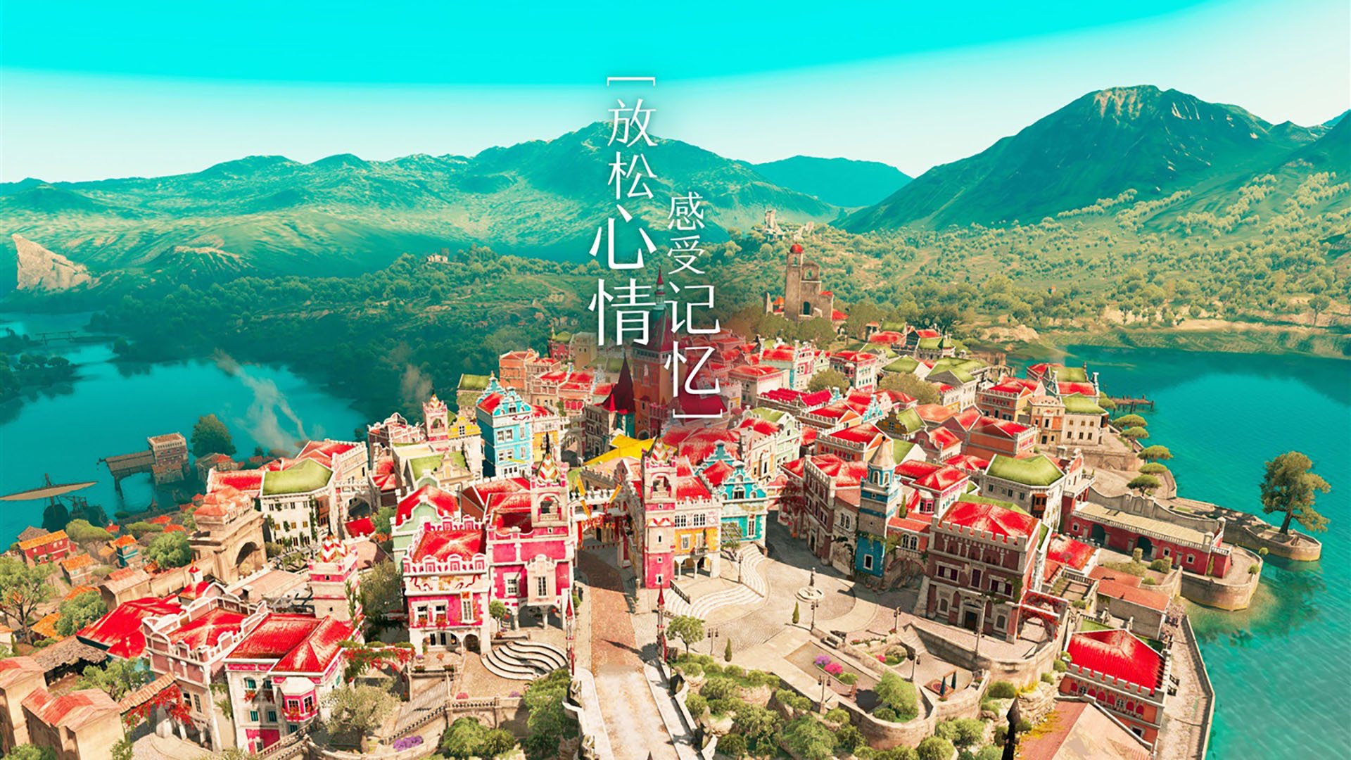 使命,接管最后一圈—当绝杀与超车在人类意志的顶点共振