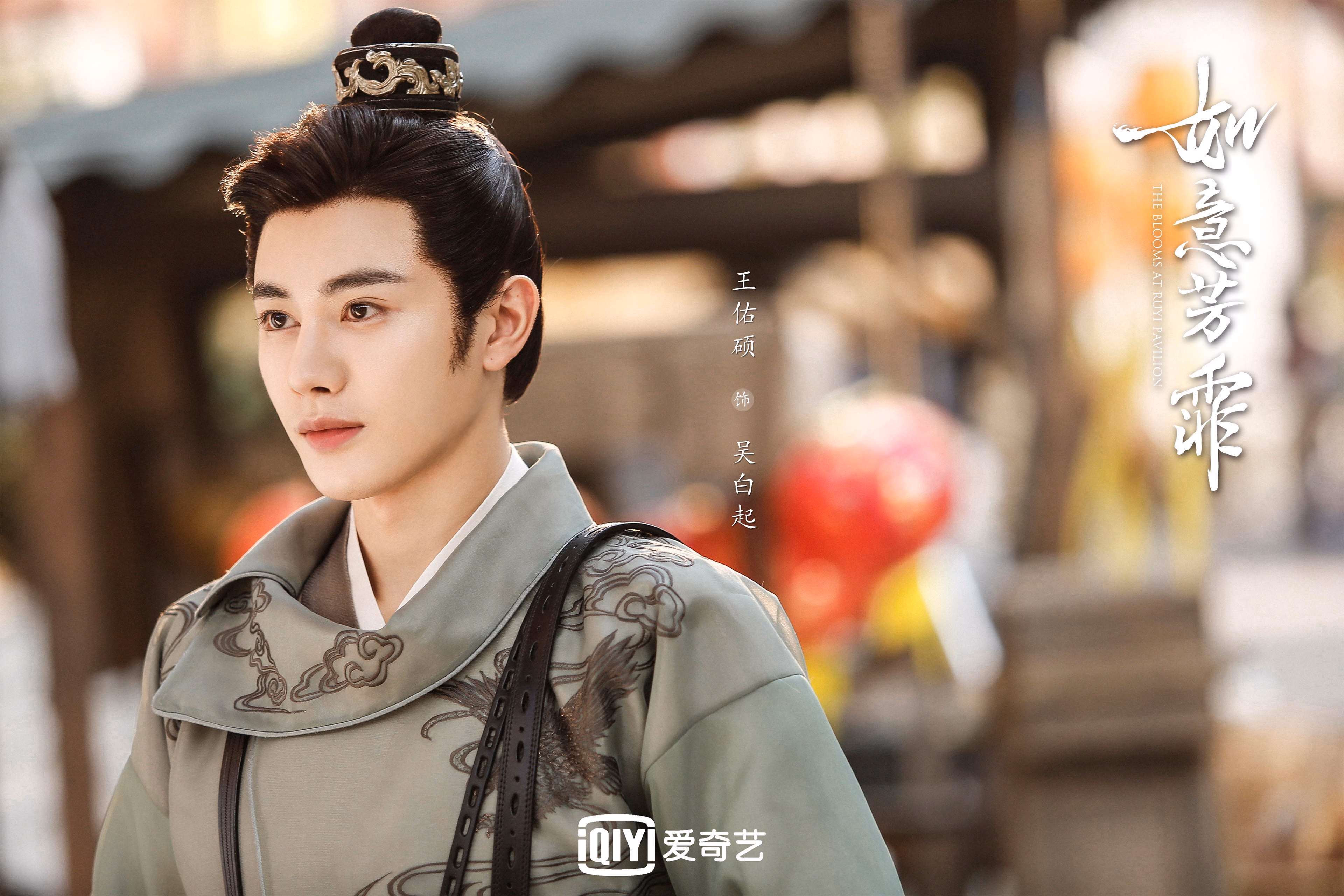 钢铁防线亦是毁灭引擎，德里赫特如何将欧冠决赛炼成个人杀伤美学展厅