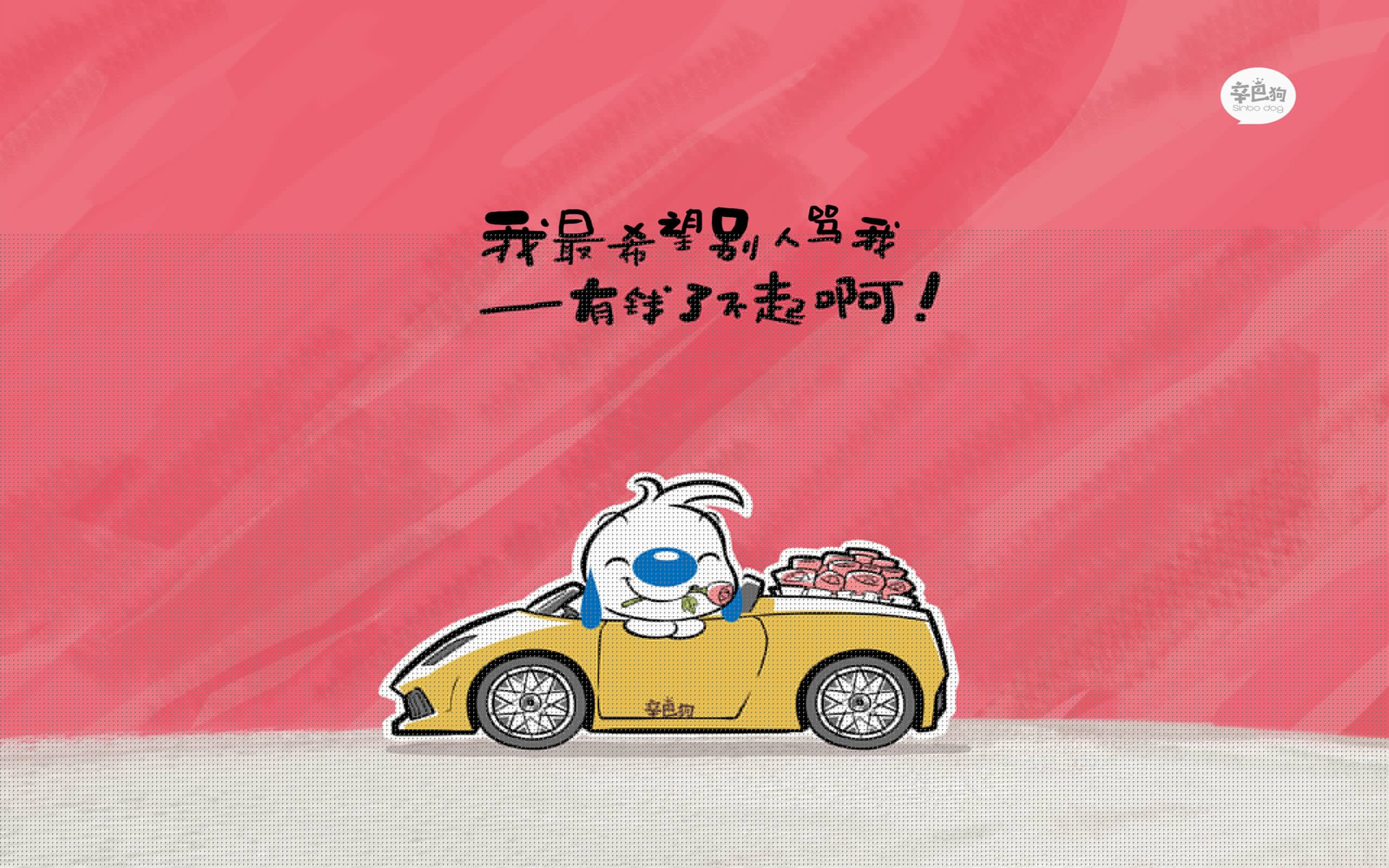 非洲绿鹰展翅翱翔,苏格兰战车失灵—富安健洋的防守艺术照亮尼日利亚战术完胜