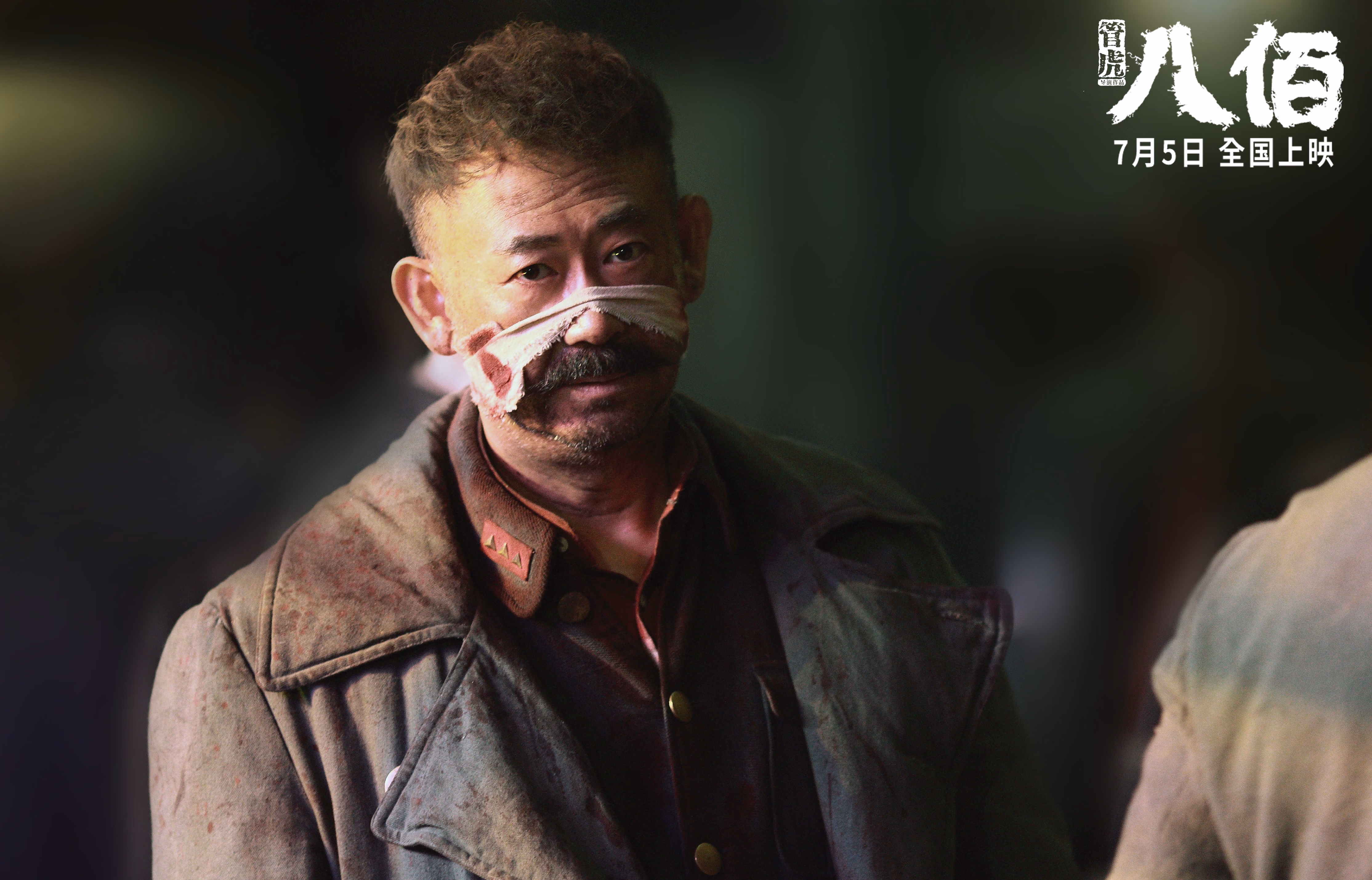 唯一性的对决,当蓝黑火力遇上楚阿梅尼时刻