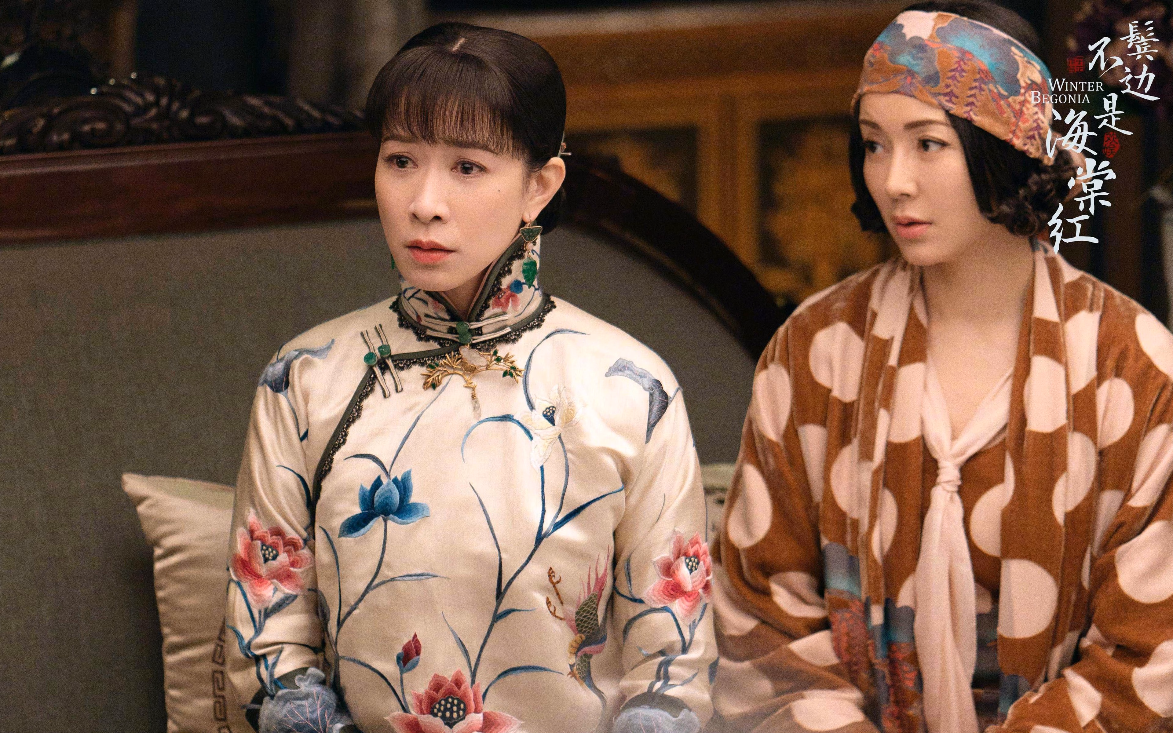 冰与火的对决，英格拉姆爆发难阻东契奇率独行侠硬仗取胜爵士