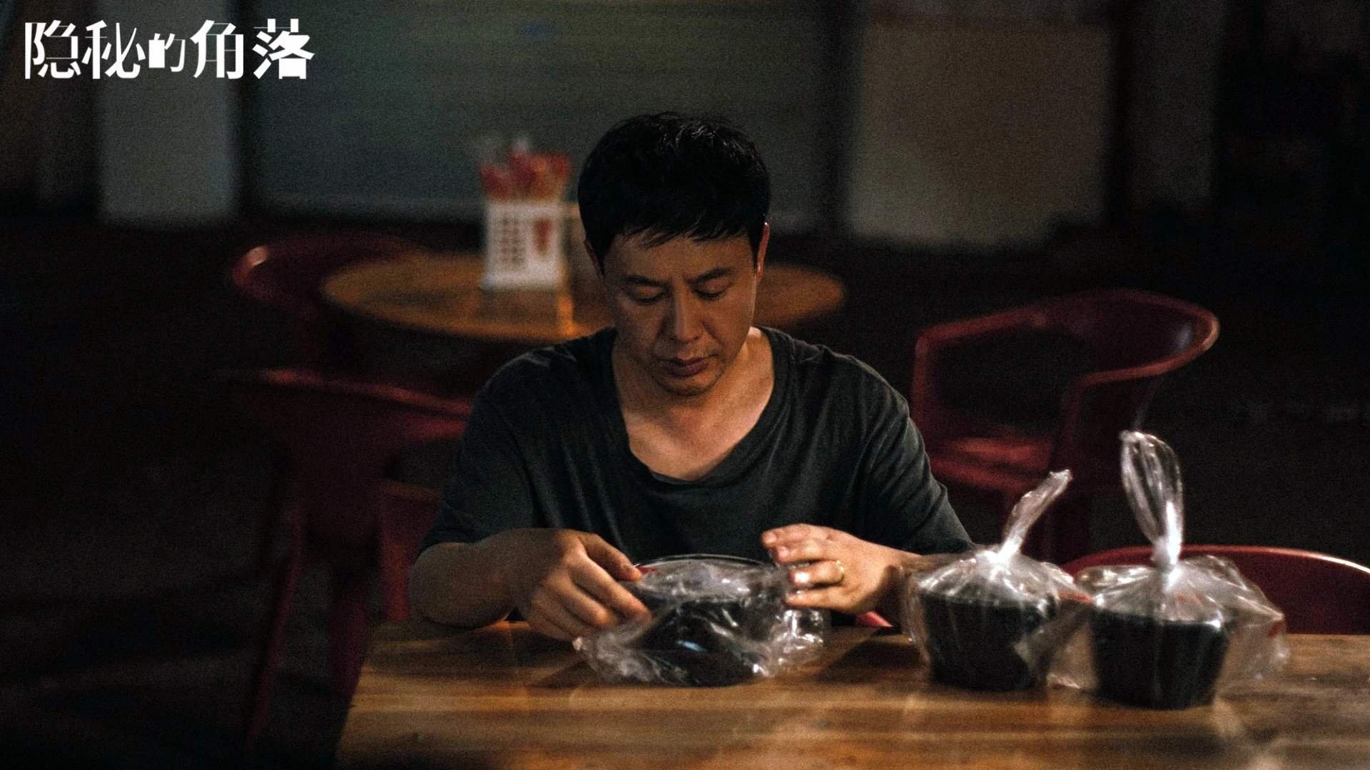 利物浦提前终结悬念法国队!斯通斯一夫当关扛起全队命运