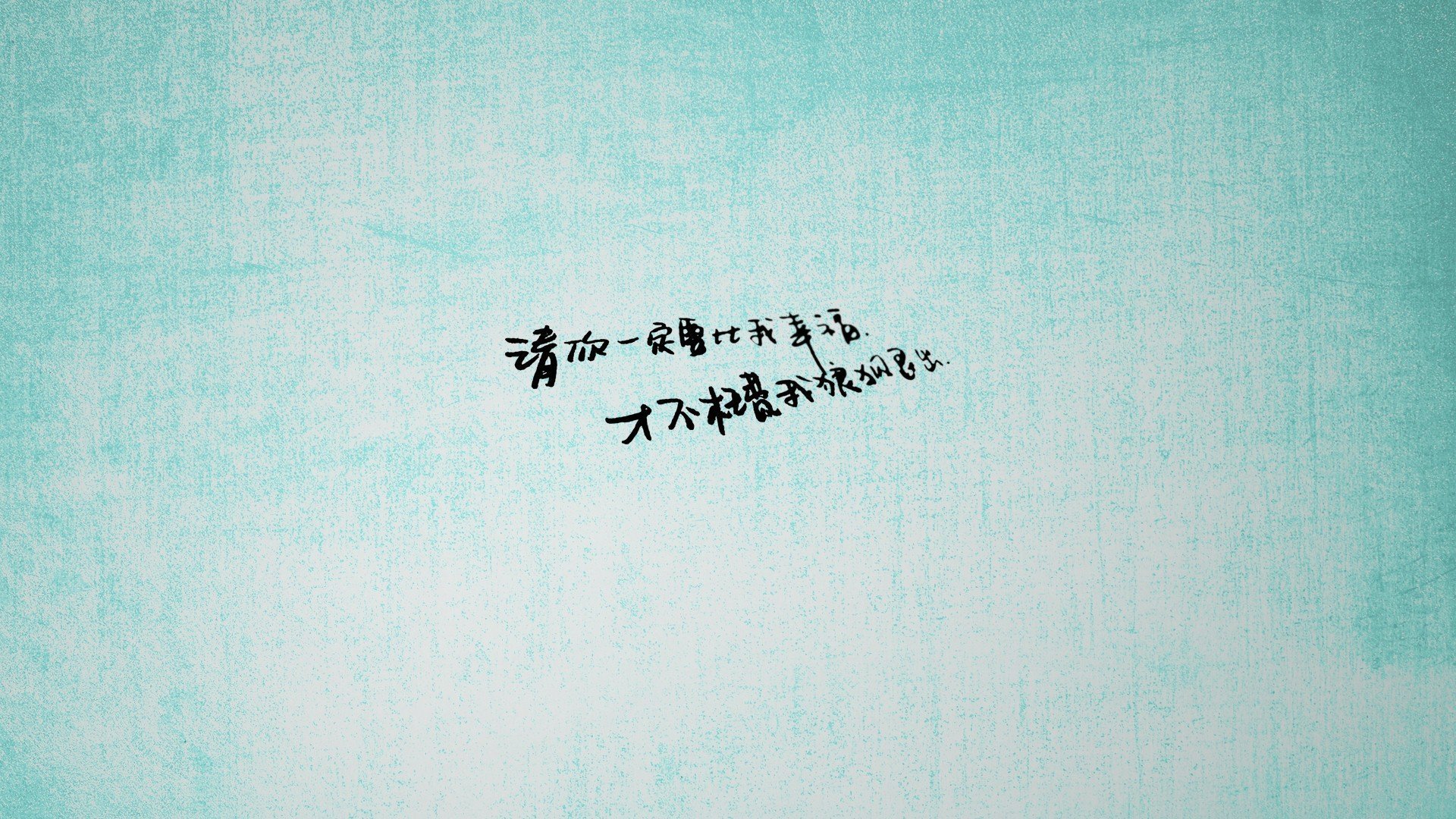 跨洋梦战,当莫兰特在平行时空击穿北纬43°