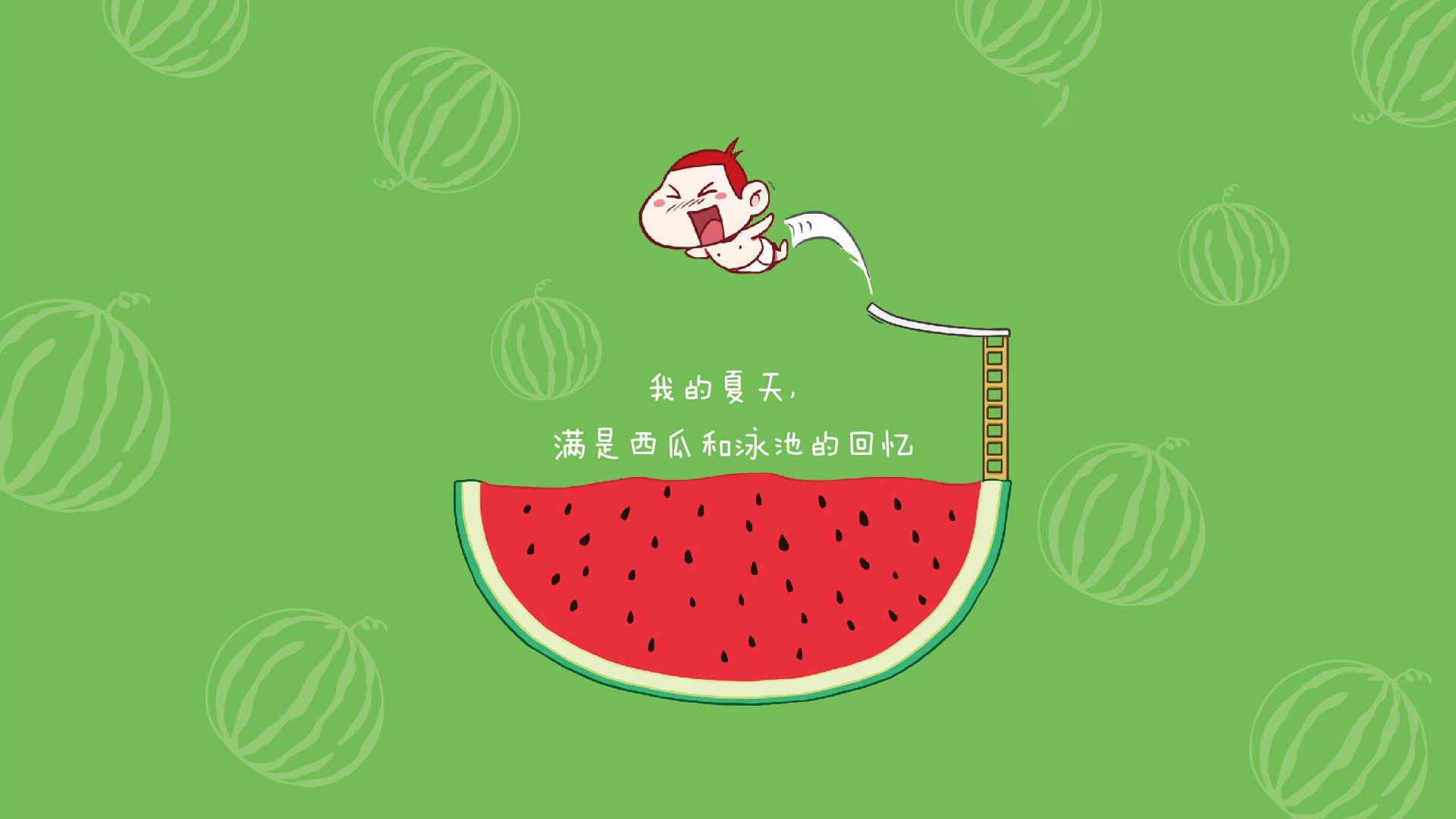 节奏之王的独奏，2026世界杯H组，巴西大胜伊朗，加维如何用掌控力定义唯一性