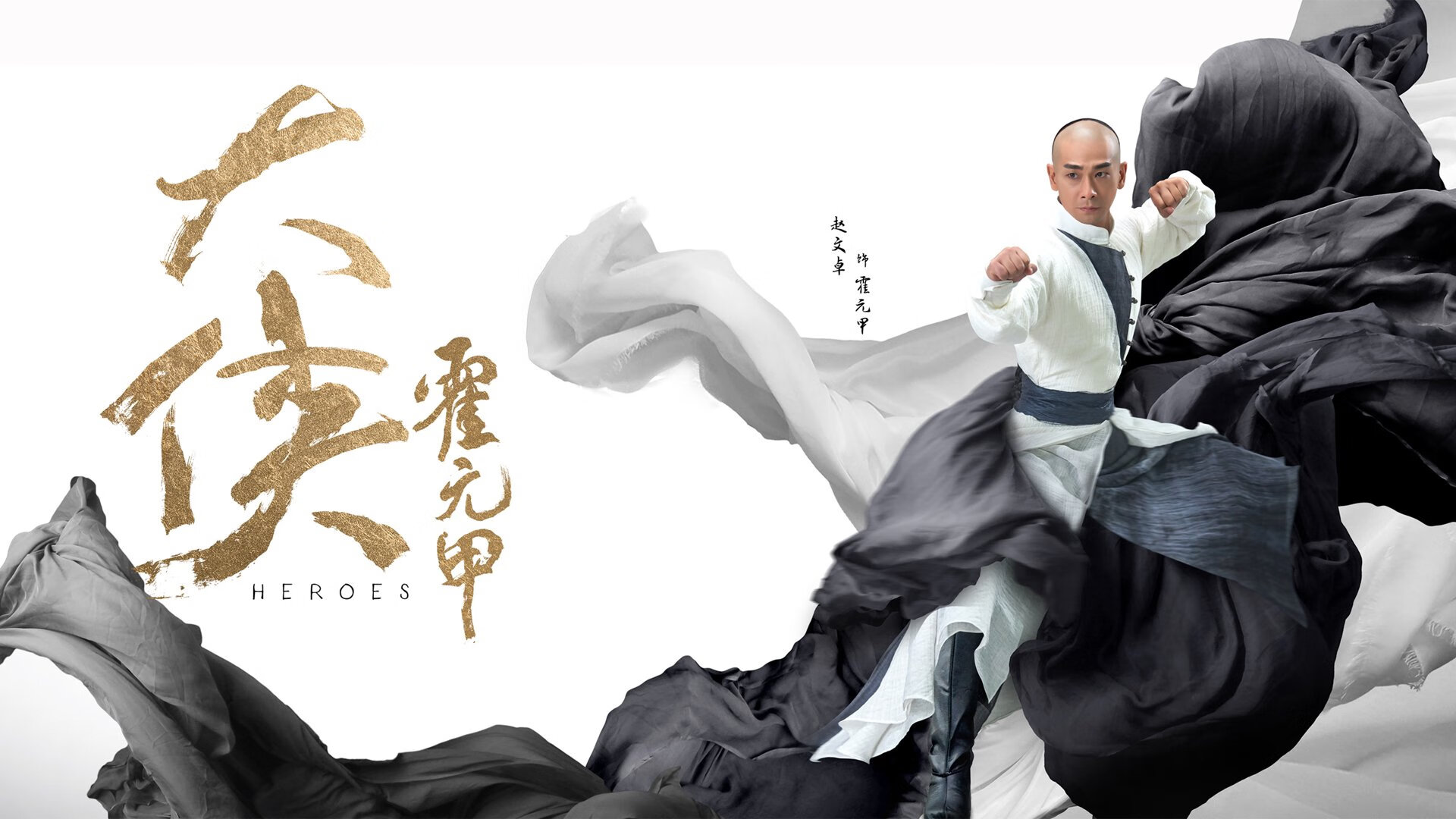 佩德里导演绝地反击，厄瓜多尔绝杀波兰引爆2026世界杯B组死亡之组