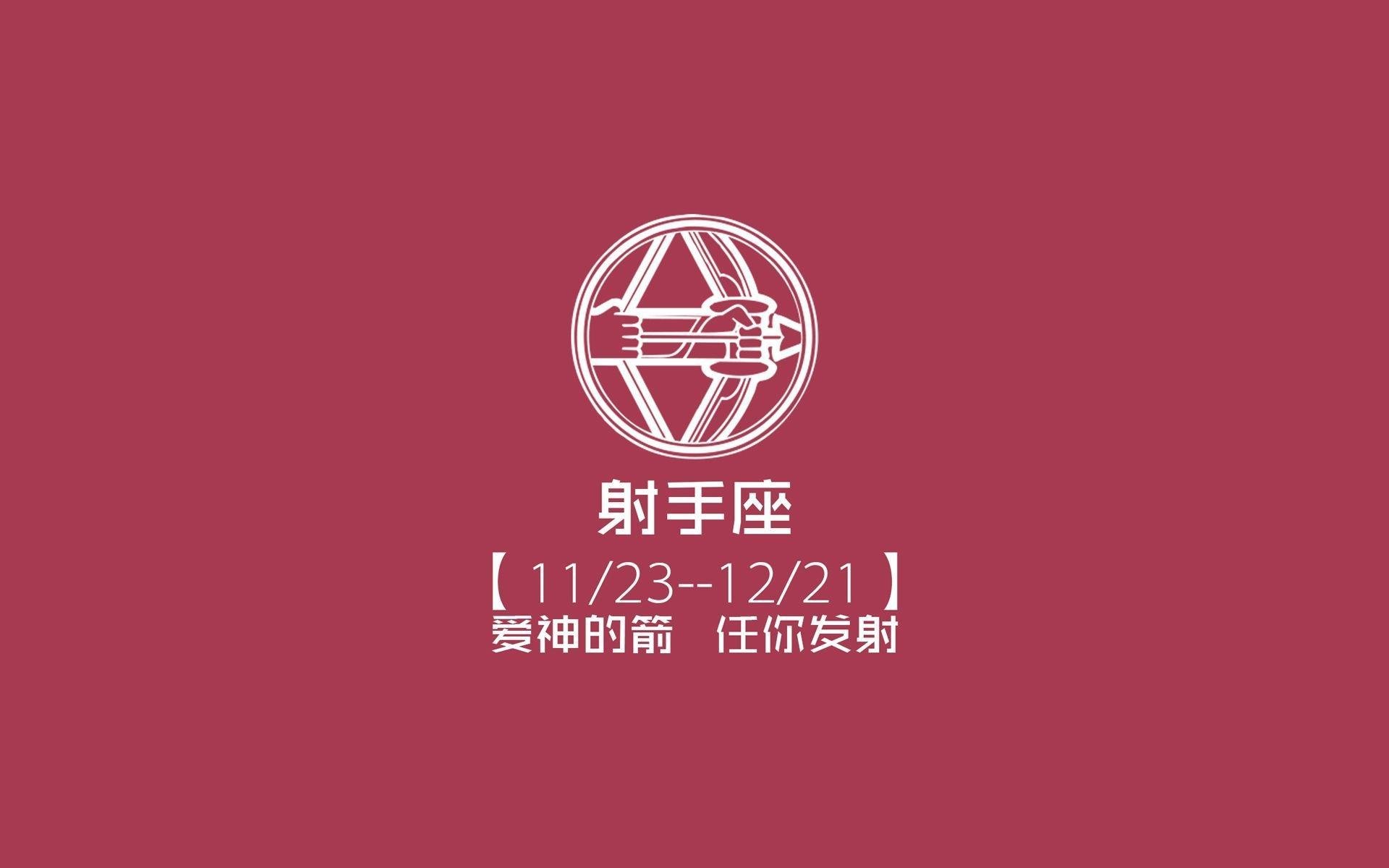 冰与火之战的变数，阿方索·戴维斯如何定义2026世界杯F组唯一结局