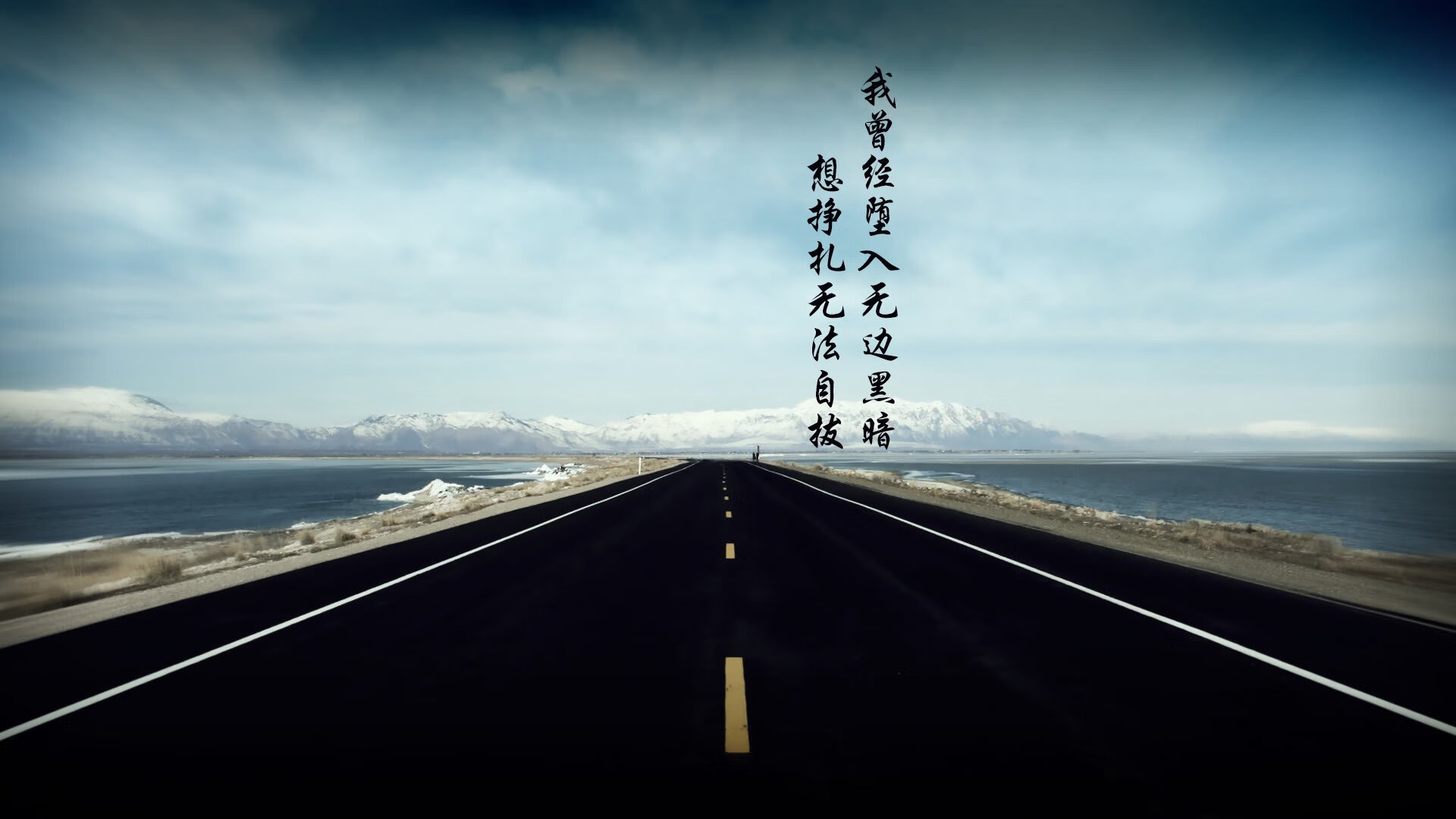 沙漠复仇，2026世界杯，巴西以血与火横扫摩洛哥，巴雷拉完成致命一击