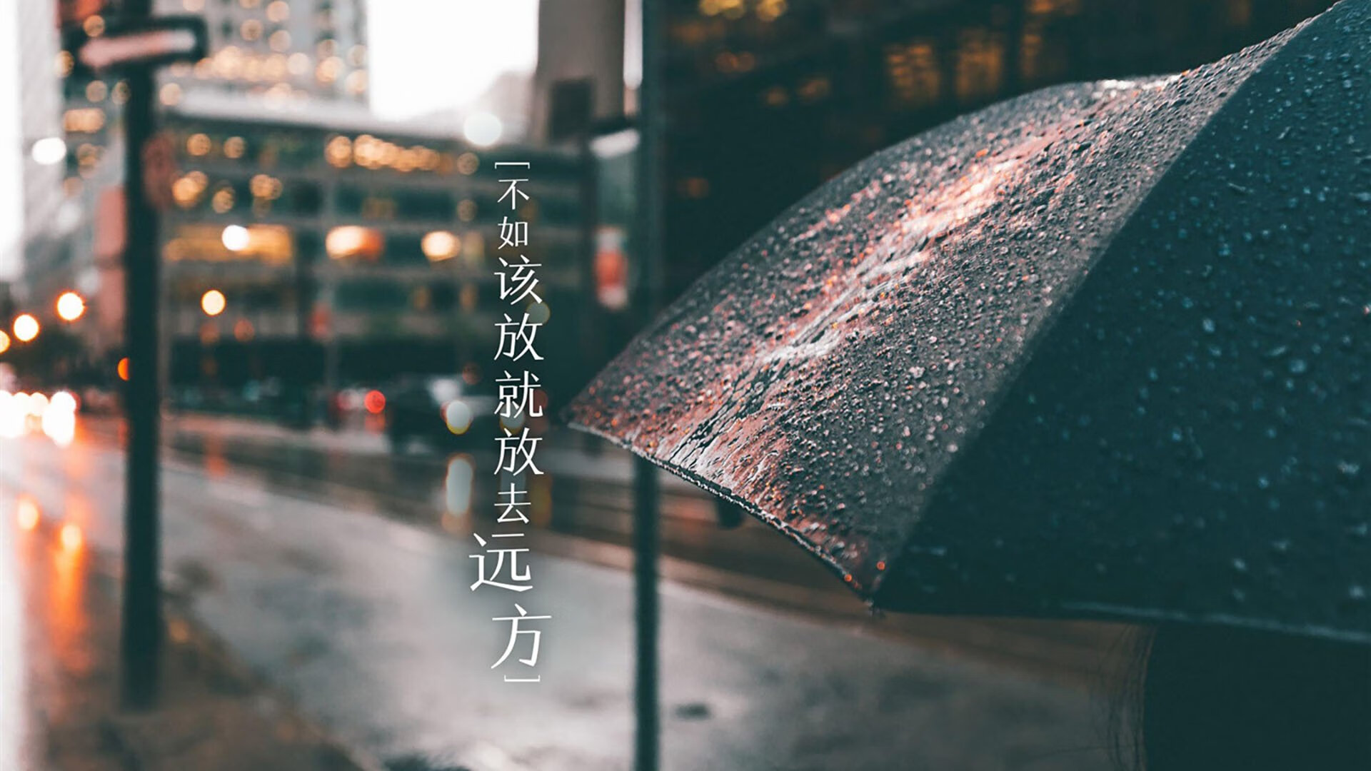 这是一篇为您定制的唯一性文章，结合了您提供的关键词，构建了一个充满戏剧性与战术博弈的虚构赛事场景