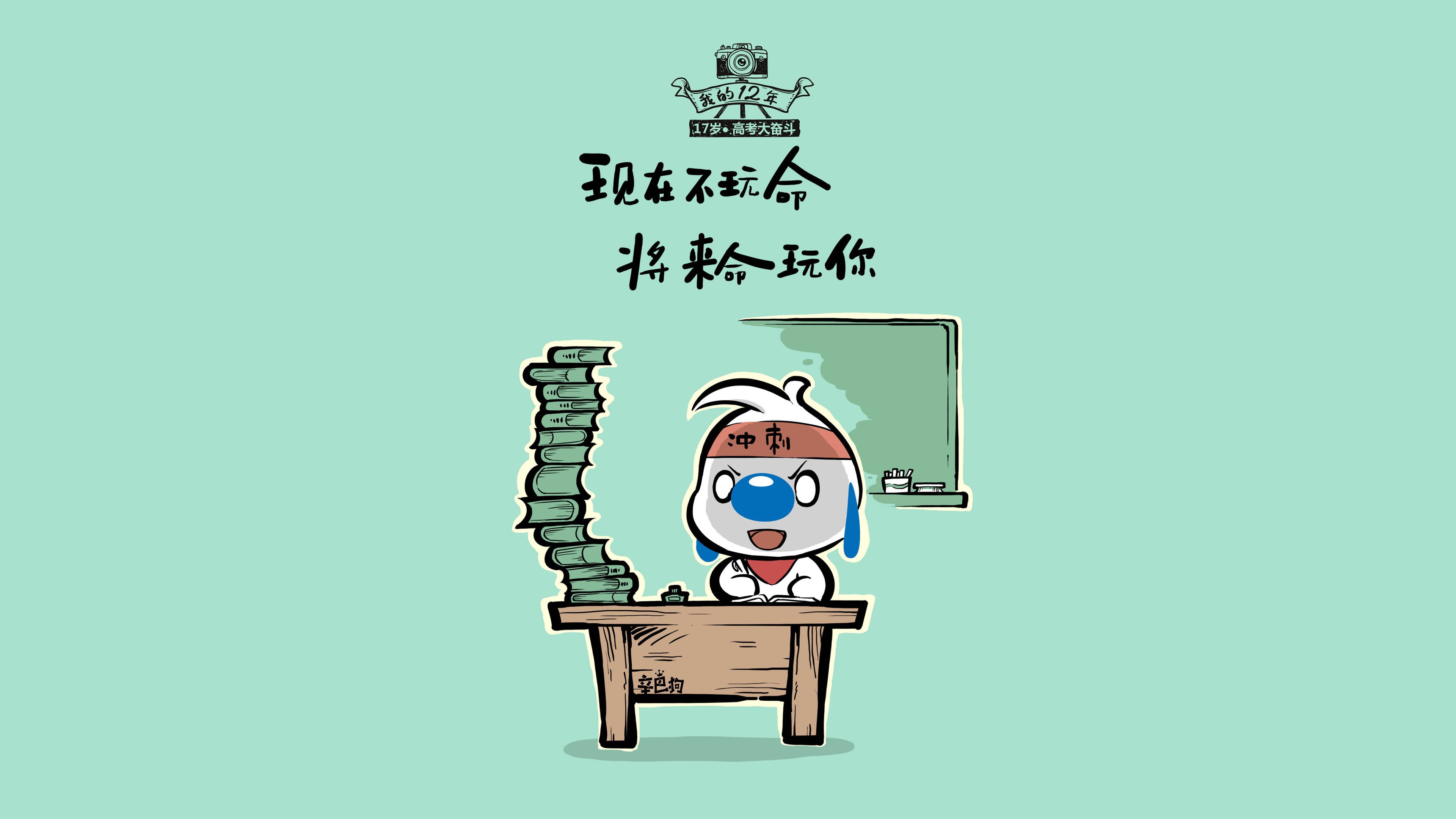 巴雷拉独舞，厄瓜多尔昂首登顶—2026世界杯决赛，一场属于唯一的史诗